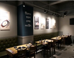 인천 주안동 맛집 밀푀유나베 먹고온 '청담물갈비 주안역점'