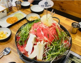 안산 한대앞역 물갈비 맛집 청담물갈비 안산한대앞역점