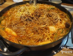 [부천 중동] 산더미물갈비는 처음인데 맛있잖아 | 부천중동맛집 청담물갈비 부천중동점 추천