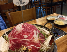 청담 물갈비~