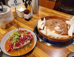 창원맛집 '청담물갈비 창원중동점'