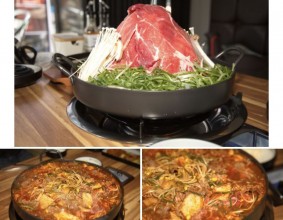 시흥배곧맛집 청담물갈비로 모여!!!!!