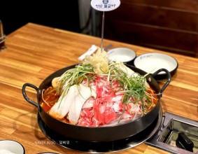 새로생긴 안산 한대앞역맛집 청담물갈비, 왕 크니까 왕 맛있다