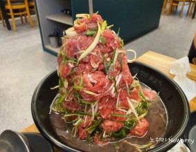 충주 연수동 맛집 _ 청담 물갈비와 참이슬