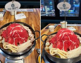 시흥 은행동 맛집 청담물갈비 산더미 물갈비 맛집