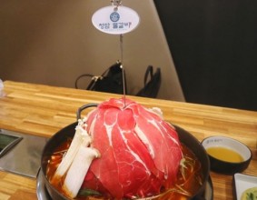 노량진역 맛집으로 소문난 청담물갈비 노량진점