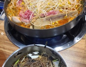 #청담물갈비#은계지구 물갈비#크림떡볶이#외식