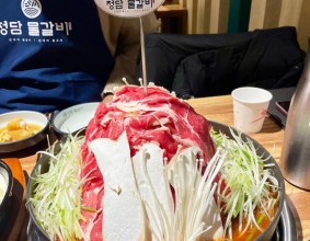 물갈비♥+크림떡볶이♡ 기대이상으로 넘 맛있었던곳!!