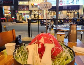 #청담물갈비 #배곧뮬갈비 #시흥물갈비 #배곧신도시맛집 #산더미물갈비 #배곧청담물갈비 #배곧청담물갈비 #서울대시흥캠퍼스맛집