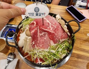 #춘천맛집 #청담물갈비 #춘천물갈비 #퇴계동맛집 #산더미물갈비 #존맛탱